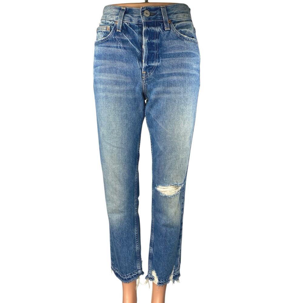 Trave Women's Blue High Waisted Distressed Straight Leg Denim Jeans Size 25